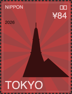 Tokyo stamp